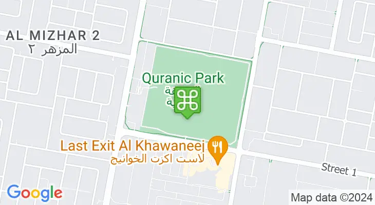 Map showing location of Quranic Park