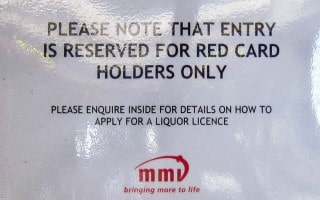 Sign at entrance to MMI, Mall of the Emirates