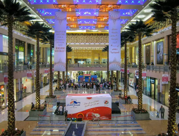 City Centre Mirdif, Dubai