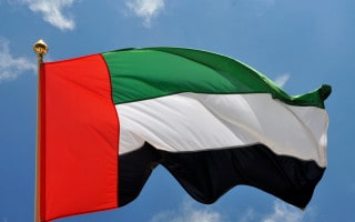 UAE Flag - United Arab Emirates National Flag