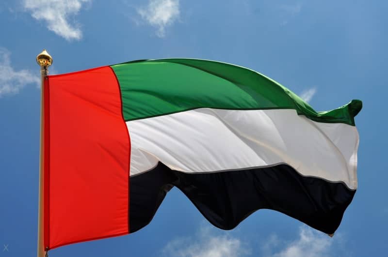 UAE Flag Images Meaning Of The Colours Dimensions UAE Flag Images Meaning Of The Colours Dimensions