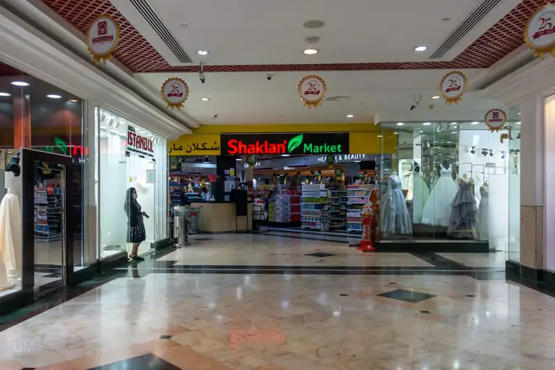 Shaklan Market supermarket at Al Bustan Centre in Dubai
