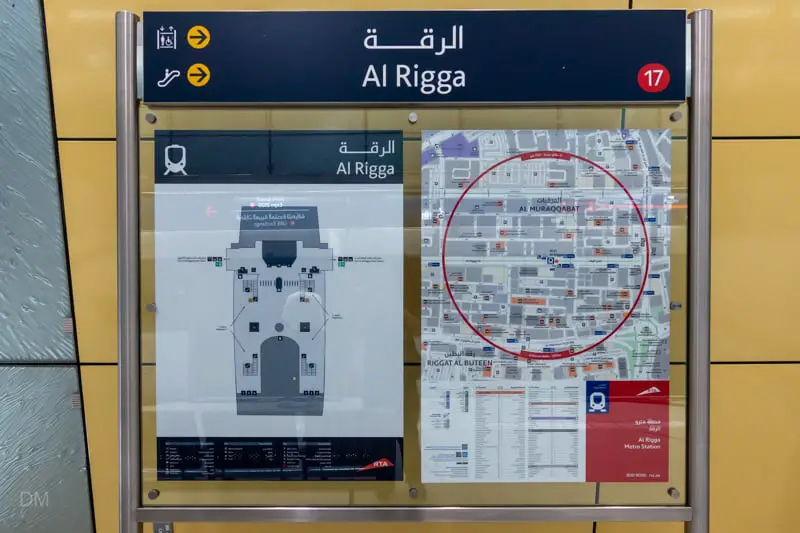 Station layout and local area map, Al Rigga Metro Station