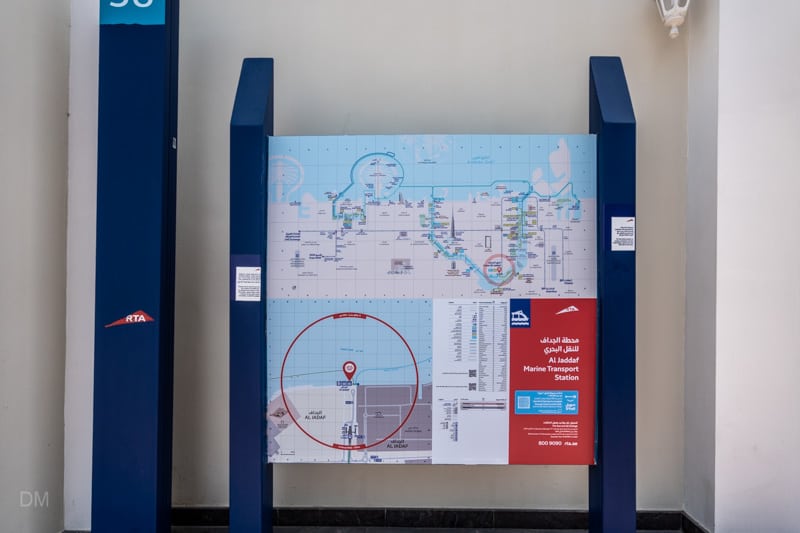 Local area map and information, Al Jadaf Marine Transport Station