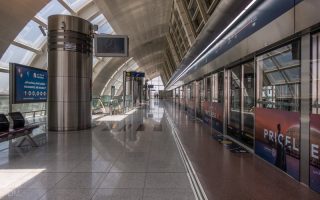 Airport Terminal 1 Metro Station, Dubai