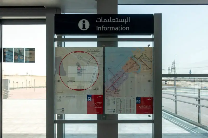 Local area map and Dubai Metro Map