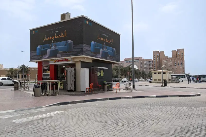 Cafe at Ibn Battuta Bus Station