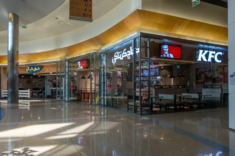 KFC, Reef Mall, Deira, Dubai