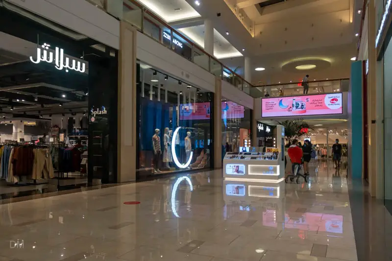 Splash store at BurJuman, Dubai