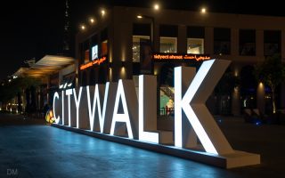 City Walk Dubai