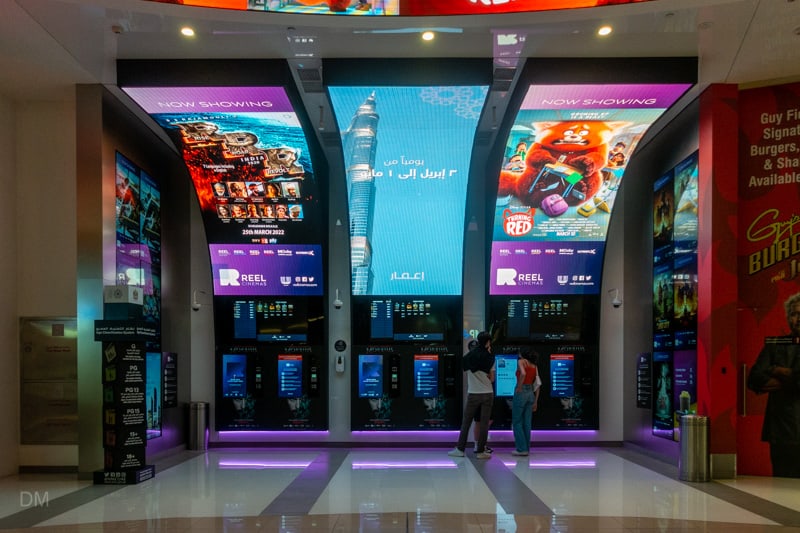 Ticket machines at Reel Cinemas Dubai Marina Mall