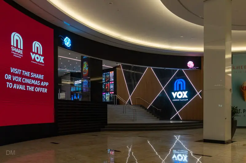 VOX Cinemas Nakheel Mall