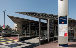 Mina Seyahi Tram Station