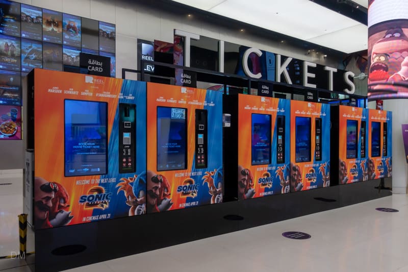 Cinema ticket machines at Reel Cinemas Dubai Mall