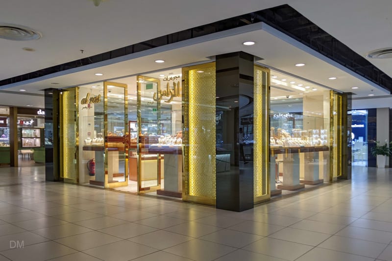 Al Ras Jewellery, Gold & Diamond Park, Dubai