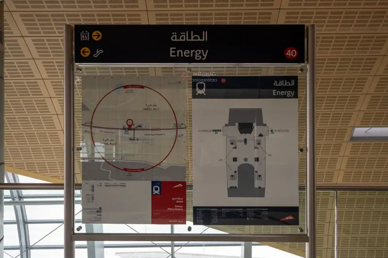 Local area map and station layout, Energy Metro Station