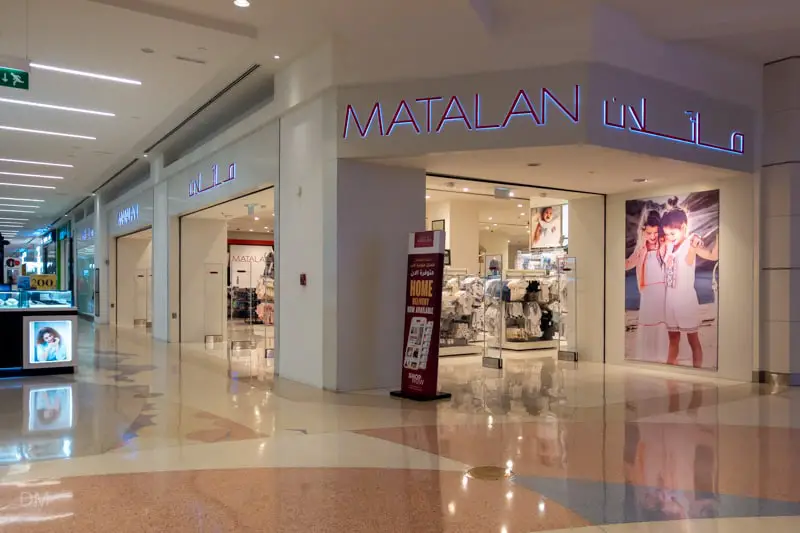 Matalan store in Al Ghurair Centre, Dubai