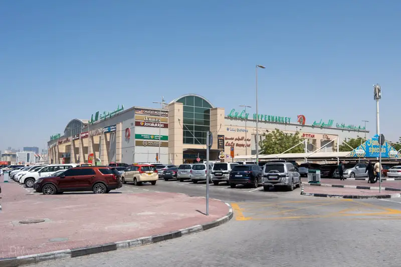 LuLu Hypermarket Al Qusais, Dubai