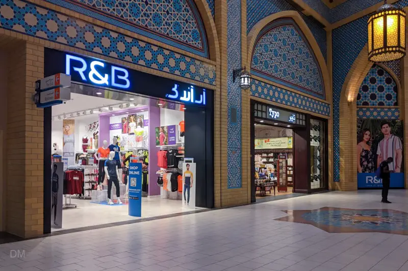 R&B, Ibn Battuta Mall