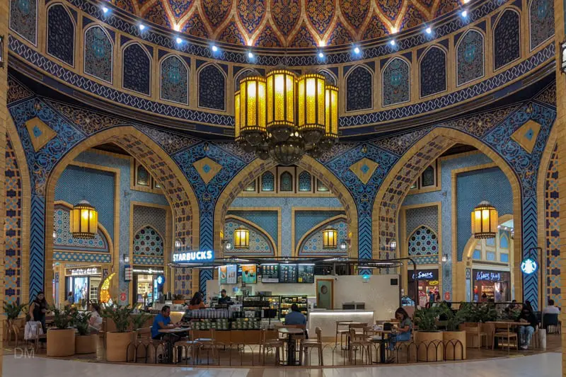 Starbucks, Ibn Battuta Mall, Dubai