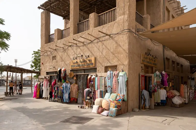 Shop in the Heritage Area of Al Seef