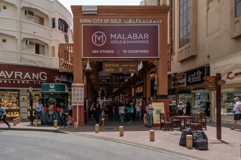 Entrance to the Gold Souk (Gate 3)