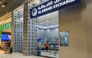 AED to PKR Exchange Rate