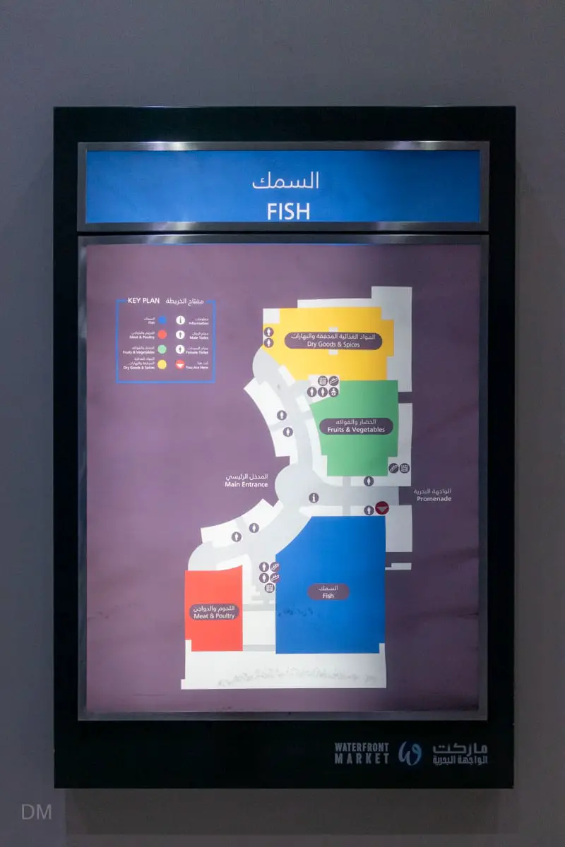 Map showing layout of Waterfront Market, Dubai