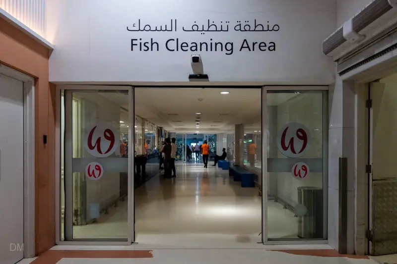 Entrance to the Fish Cleaning Area