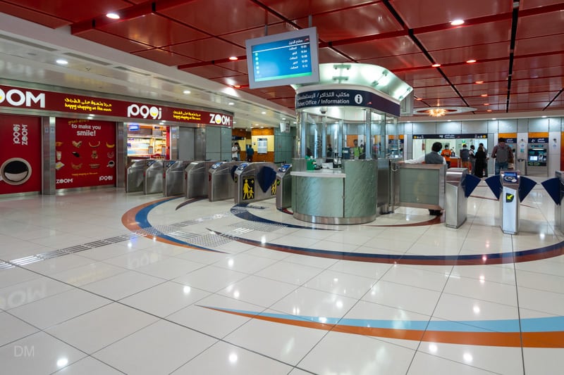 Salah Al Din Metro Station, Dubai